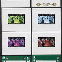 Tanzania 1987 Queen's 60th Birthday the unissued 60s sheetlet in set of 8 progressive colour proofs comprising individual colours, various 2, 3 or 4 colour composites plus the completed design unmounted mint