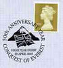 Postmark - Great Britain 2003 cover for 50th Anniversary of Conquest of Everest with special High Peak cancel with illustration of Everest & Flag