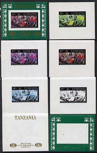 Tanzania 1987 Queen's 60th Birthday the unissued 10s sheetlet in set of 8 progressive colour proofs comprising individual colours, various 2, 3 or 4 colour composites plus the completed design unmounted mint