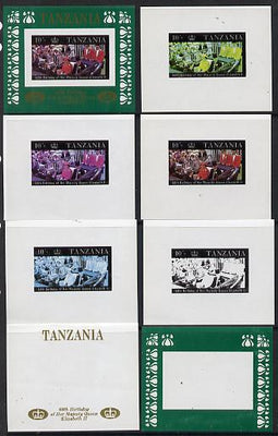 Tanzania 1987 Queen's 60th Birthday the unissued 10s sheetlet in set of 8 progressive colour proofs comprising individual colours, various 2, 3 or 4 colour composites plus the completed design unmounted mint