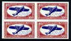 Latvia 1933 Dornier DO-X 40-190s imperf block of 4 being a 'Hialeah' forgery on gummed paper (as SG 246B)