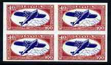 Latvia 1933 Dornier DO-X 40-190s imperf block of 4 being a 'Hialeah' forgery on gummed paper (as SG 246B)