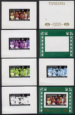 Tanzania 1987 Queen's 60th Birthday the unissued 5s sheetlet in set of 8 progressive colour proofs comprising individual colours, various 2, 3 or 4 colour composites plus the completed design unmounted mint