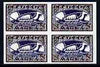 Estonia 1919 Viking Longship 25m imperf block of 4 being a 'Hialeah' forgery on gummed paper (as SG 14)