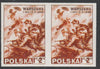 Poland 1944 Relief Fund for Warsaw Rising imperf pair being a 'Hialeah' forgery on gummed paper (as SG 498)