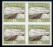 Rumania 1913 Troops Crossing the Danube 5b imperf block of 4 being a 'Hialeah' forgery on gummed paper (as SG 628)