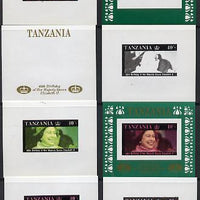 Tanzania 1987 Queen's 60th Birthday the unissued 40s sheetlet in set of 8 progressive colour proofs comprising individual colours, various 2, 3 or 4 colour composites plus the completed design unmounted mint