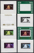 Tanzania 1987 Queen's 60th Birthday the unissued 40s sheetlet in set of 8 progressive colour proofs comprising individual colours, various 2, 3 or 4 colour composites plus the completed design unmounted mint