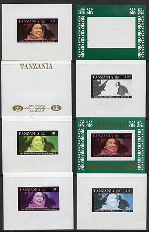 Tanzania 1987 Queen's 60th Birthday the unissued 40s sheetlet in set of 8 progressive colour proofs comprising individual colours, various 2, 3 or 4 colour composites plus the completed design unmounted mint
