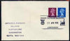 Postmark - Great Britain 1978 cover bearing illustrated cancellation for Thistle 'A' First Tanker Sailing