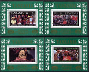 Tanzania 1987 Queen's 60th Birthday the perf set of 4 individual sheetlets (unissued) each overprinted SPECIMEN unmounted mint