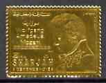 Sharjah 1970 Mozart Commemoration perf 3r embossed in gold foil unmounted mint Mi 733A