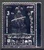 Sharjah 1972 Scouts (Baden Powell) 3r perf embossed in silver foil unmounted mint, Mi 940A