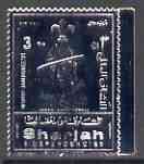 Sharjah 1972 Scouts (Baden Powell) 3r perf embossed in silver foil unmounted mint, Mi 940A