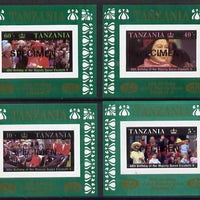 Tanzania 1987 Queen's 60th Birthday the imperf set of 4 individual sheetlets (unissued) each overprinted SPECIMEN unmounted mint