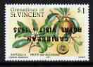 St Vincent - Grenadines 1985 Sapodilla $1 (as SG 400) with Royal Visit opt inverted, unmounted mint*