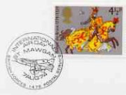 Postmark - Great Britain 1974 card bearing illustrated cancellation for International Air Day at St Mawgan (BFPS)