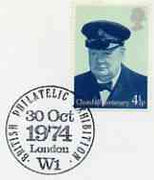 Postmark - Great Britain 1974 card bearing cancellation for British Philatelic Exhibition