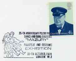 Postmark - Great Britain 1974 card bearing illustrated cancellation for Polish YMCA Dance & Song Ensemble, Stamp & Costume Exhibition