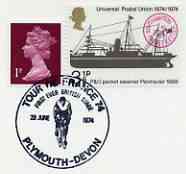 Postmark - Great Britain 1974 card bearing illustrated cancellation for Tour de France First British Stage