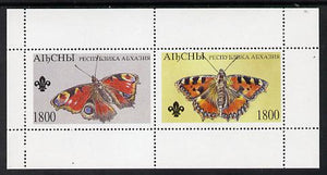 Abkhazia 1995 Butterflies (with Scout emblem) perf souvenir sheet containing 2 values unmounted mint