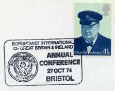 Postmark - Great Britain 1974 card bearing illustrated cancellation for the Soroptimist International Conference