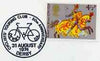 Postmark - Great Britain 1974 card bearing illustrated cancellation for Cyclists' Touring Club 50th Anniversary, Derby