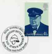 Postmark - Great Britain 1974 card bearing illustrated cancellation for Royal Marines Museum - Battle of Graspan (BFPS)