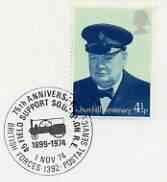 Postmark - Great Britain 1974 card bearing illustrated cancellation for 75th Anniversary 45 Field Support Sqd (BFPS) showing a traction engine