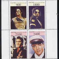 Abkhazia 1995 Michael Jackson & Elvis Presley perf set of 4 unmounted mint