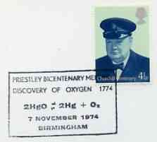 Postmark - Great Britain 1974 card bearing illustrated cancellation for Priestley Bicentenary Meeting Discovery of Oxygen