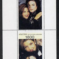 Abkhazia 1995 Michael Jackson & Lisa Marie Presley souvenir sheet containing 2 values unmounted mint