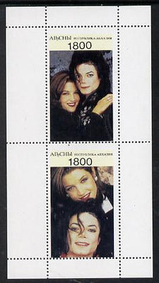 Abkhazia 1995 Michael Jackson & Lisa Marie Presley souvenir sheet containing 2 values unmounted mint