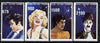 Batum 1995 Film Stars (Elvis, Marilyn Monroe, C Chaplin & Bruce Lee) perf set of 4 unmounted mint