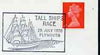 Postmark - Great Britain 1970 cover bearing illustrated cancellation for Tall Ships Race Plymouth