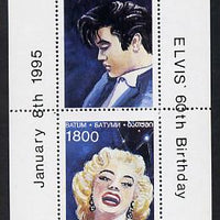 Batum 1995 Film Stars (Elvis & Marilyn Monroe) perf souvenir sheet containing 2 values unmounted mint