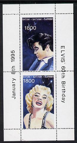 Batum 1995 Film Stars (Elvis & Marilyn Monroe) perf souvenir sheet containing 2 values unmounted mint