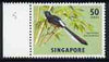 Singapore 1966 White-Rumped Shama Bird 50c (wmk sideways) unmounted mint, SG 87