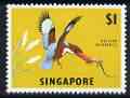 Singapore 1966 White Breasted Kingfisher $1 (wmk sideways) unmounted mint, SG 88*
