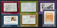 Jamaica 1971 Tercentenary of Post Office perf set of 6 unmounted mint, SG 335-40