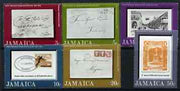 Jamaica 1971 Tercentenary of Post Office perf set of 6 unmounted mint, SG 335-40