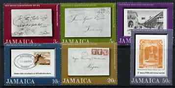 Jamaica 1971 Tercentenary of Post Office perf set of 6 unmounted mint, SG 335-40