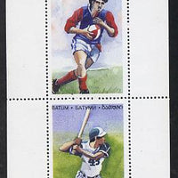 Batum 1996 Sports (Rugby & Baseball) perf souvenir sheet containing 2 values unmounted mint