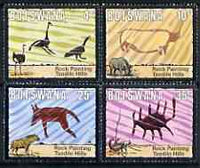 Botswana 1975 Rock Paintings perf set of 4 unmounted mint, SG 346-49