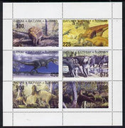 Batum 1995 Prehistoric Animals perf set of 6 unmounted mint