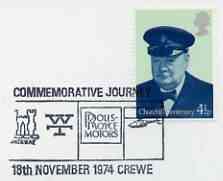 Postmark - Great Britain 1974 cover bearing illustrated cancellation for Rolls Royce Motors (Crewe)