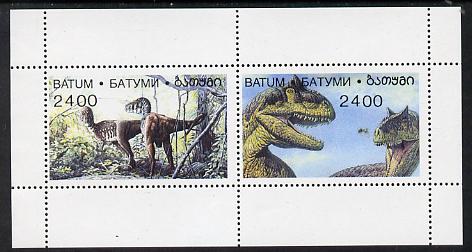 Batum 1995 Prehistoric Animals perf souvenir sheet containing 2 values unmounted mint