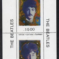 Batum 1995 Beatles set of 2 souvenir sheets each containing 2 values unmounted mint