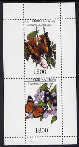 Touva 1995 Butterflies perf souvenir sheet containing 2 values unmounted mint