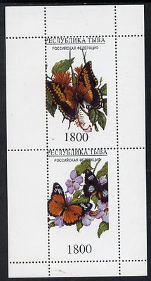 Touva 1995 Butterflies perf souvenir sheet containing 2 values unmounted mint